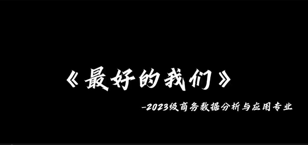 湖北工业京东产业公司，是“家”亦是成长…