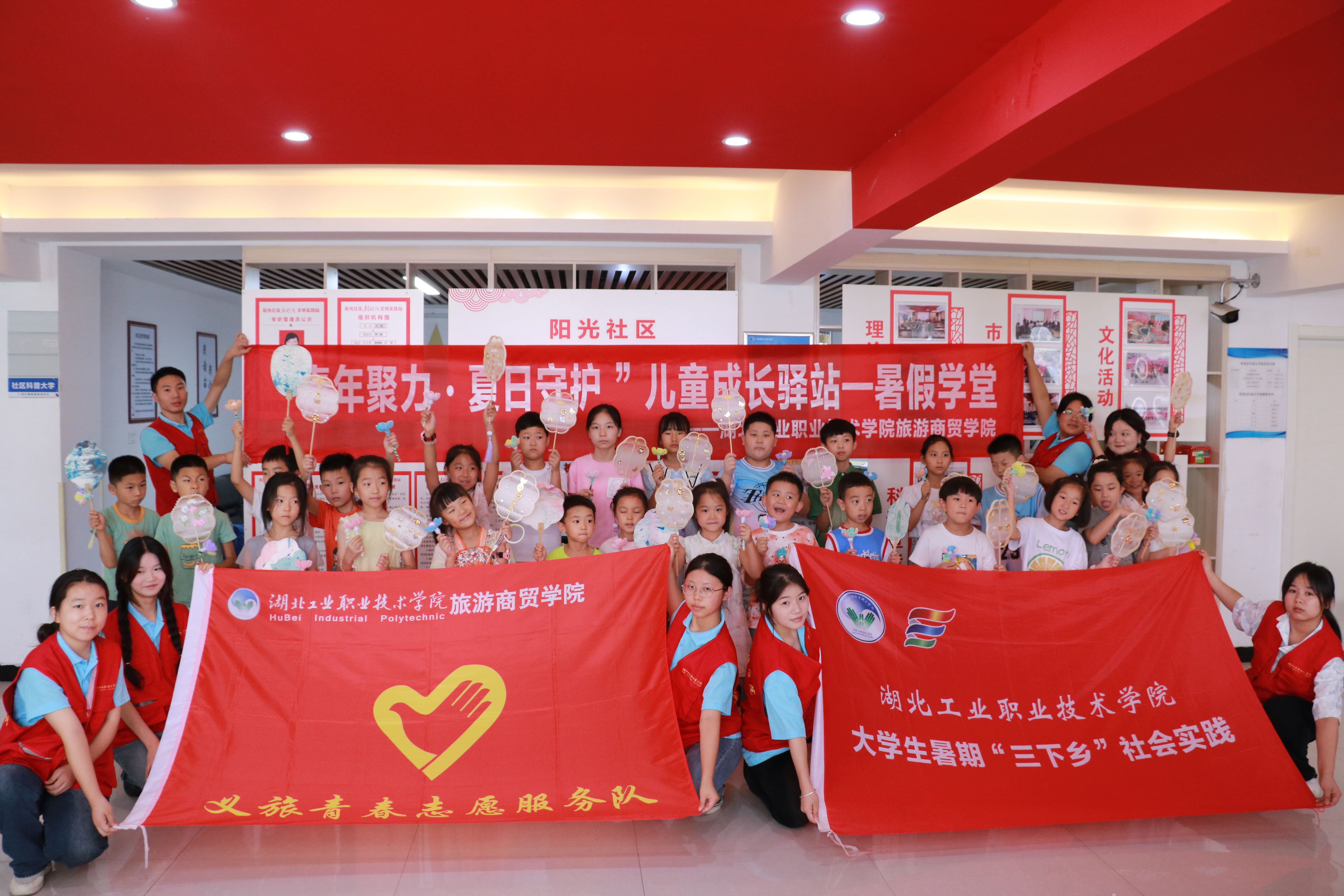 微信图片_20240806100650.jpg 微信图片_20240806100650.jpg