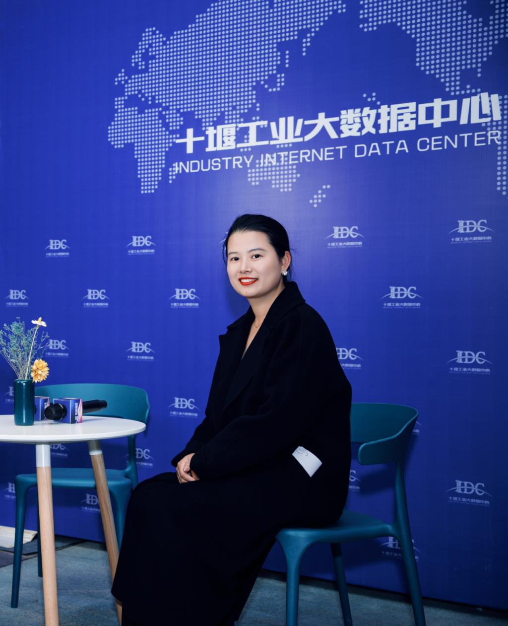 黄秋蓉，2009届电子商务专业毕业生