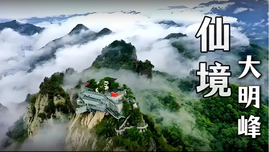 “寻美十堰，青春代言”！